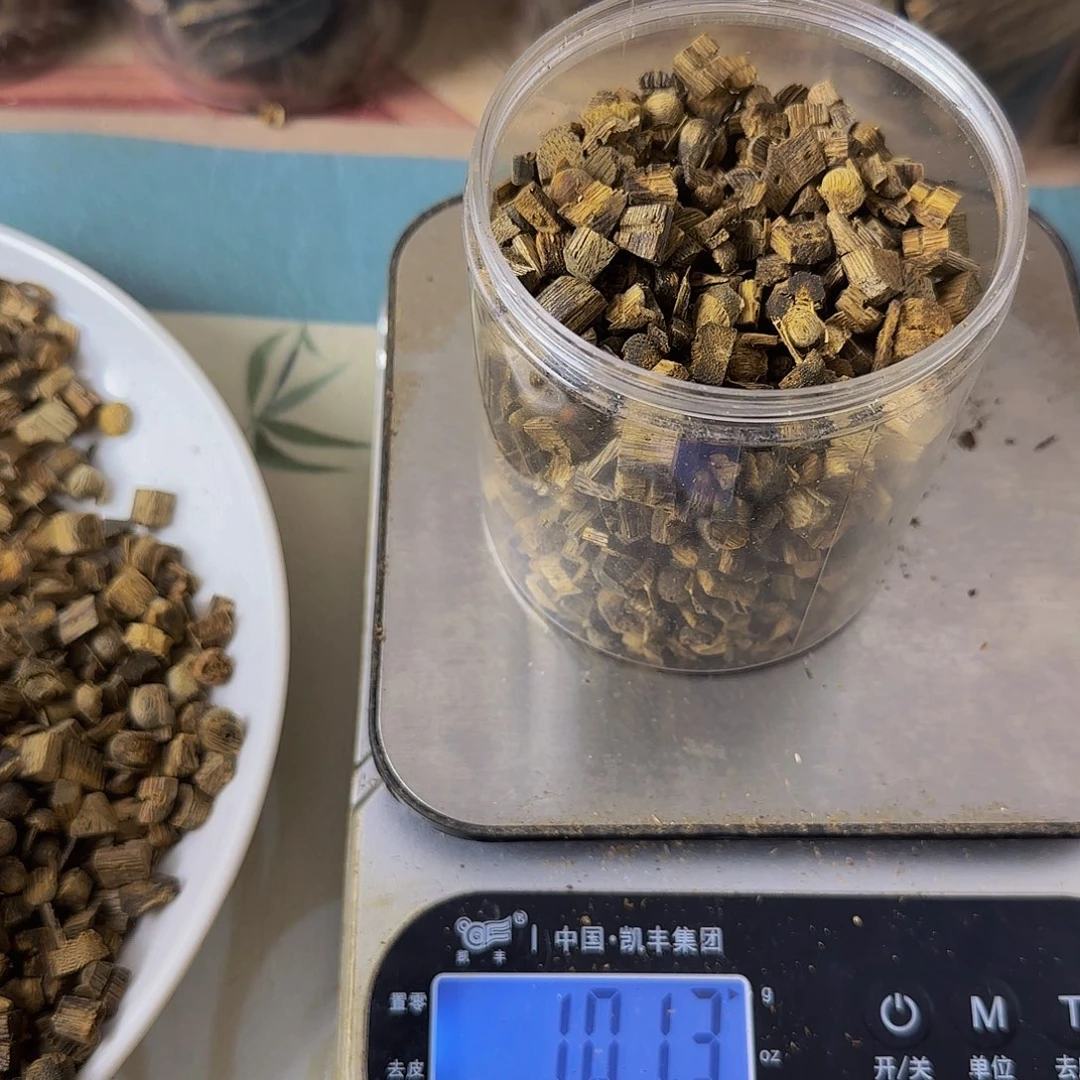 沉香碎屑沉香奇楠乌身圆叶熏香料101克
