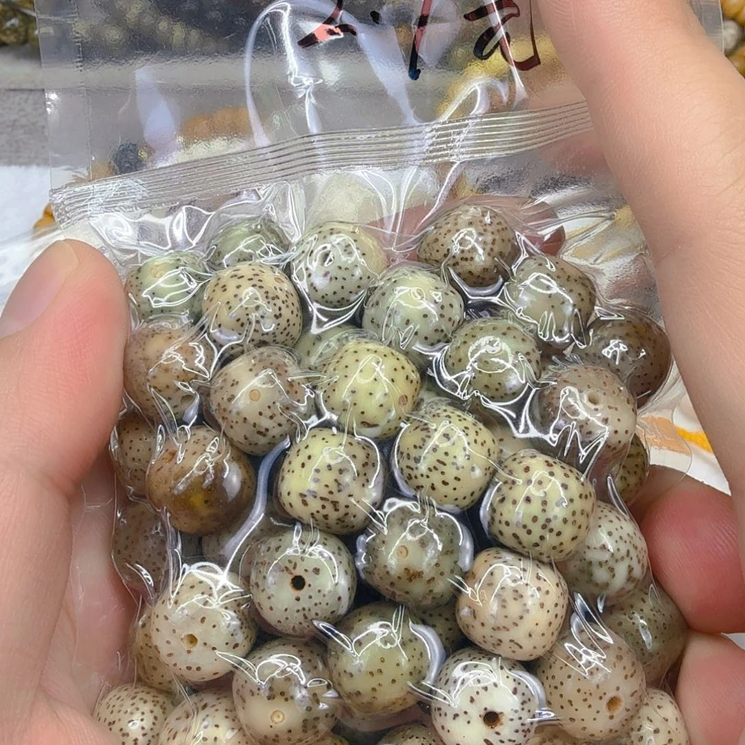 星月菩提手串11星月菩提散子一包