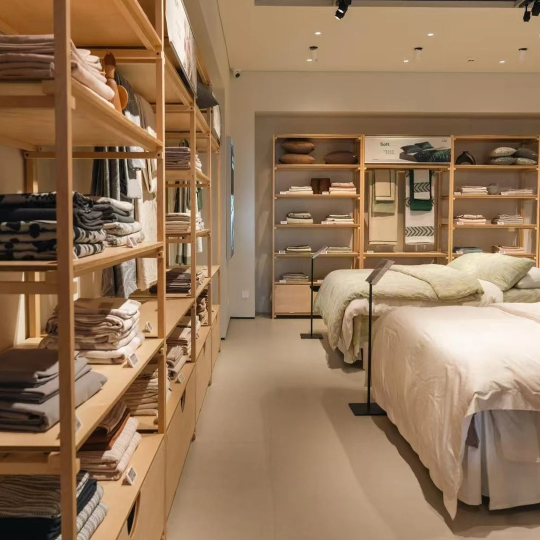 【MW】木兮基础款 棉麻四件套