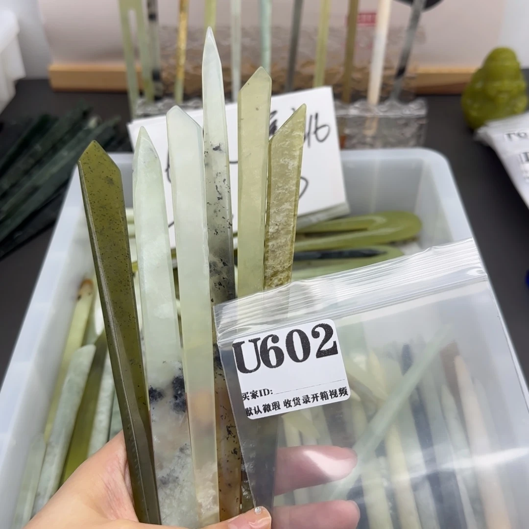 小***吖蛇纹石玉合金发饰