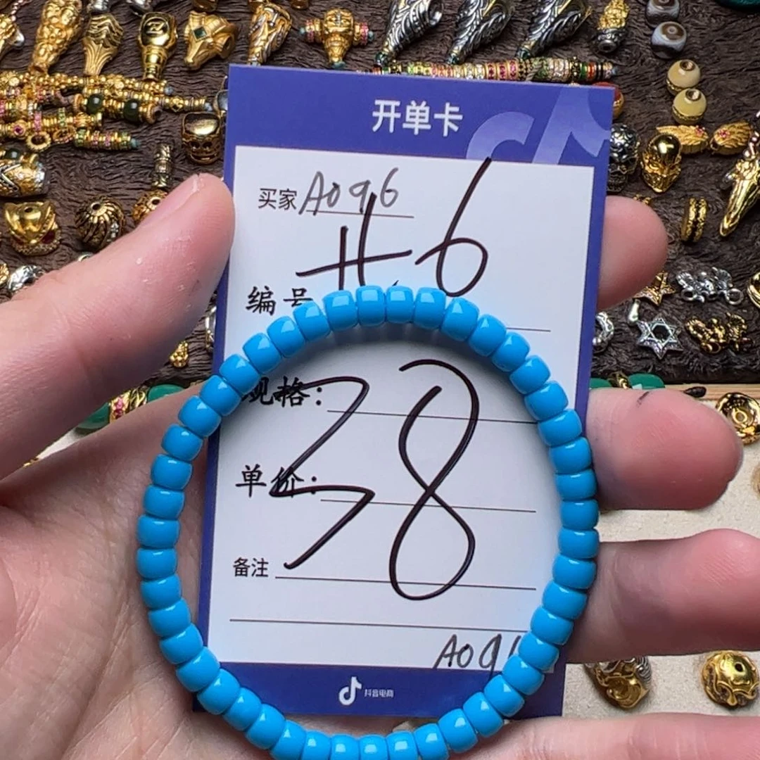 树脂制品啊啊啊啊啊啊