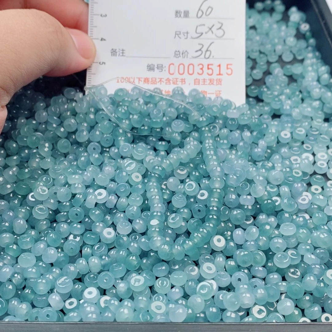 未镶嵌手链翡翠翡翠散珠多样性发货自选