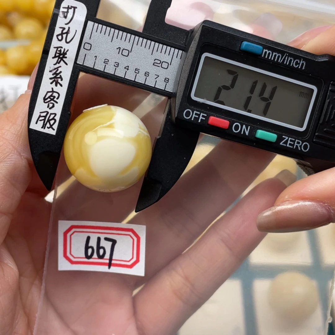 蜜蜡裸石未镶嵌老****✨