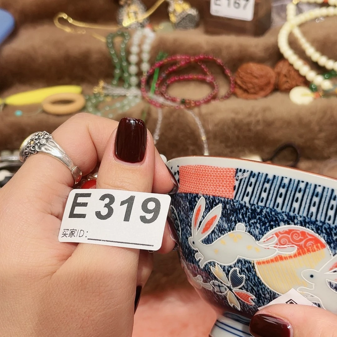 瓷片啊啊啊啊啊啊啊啊