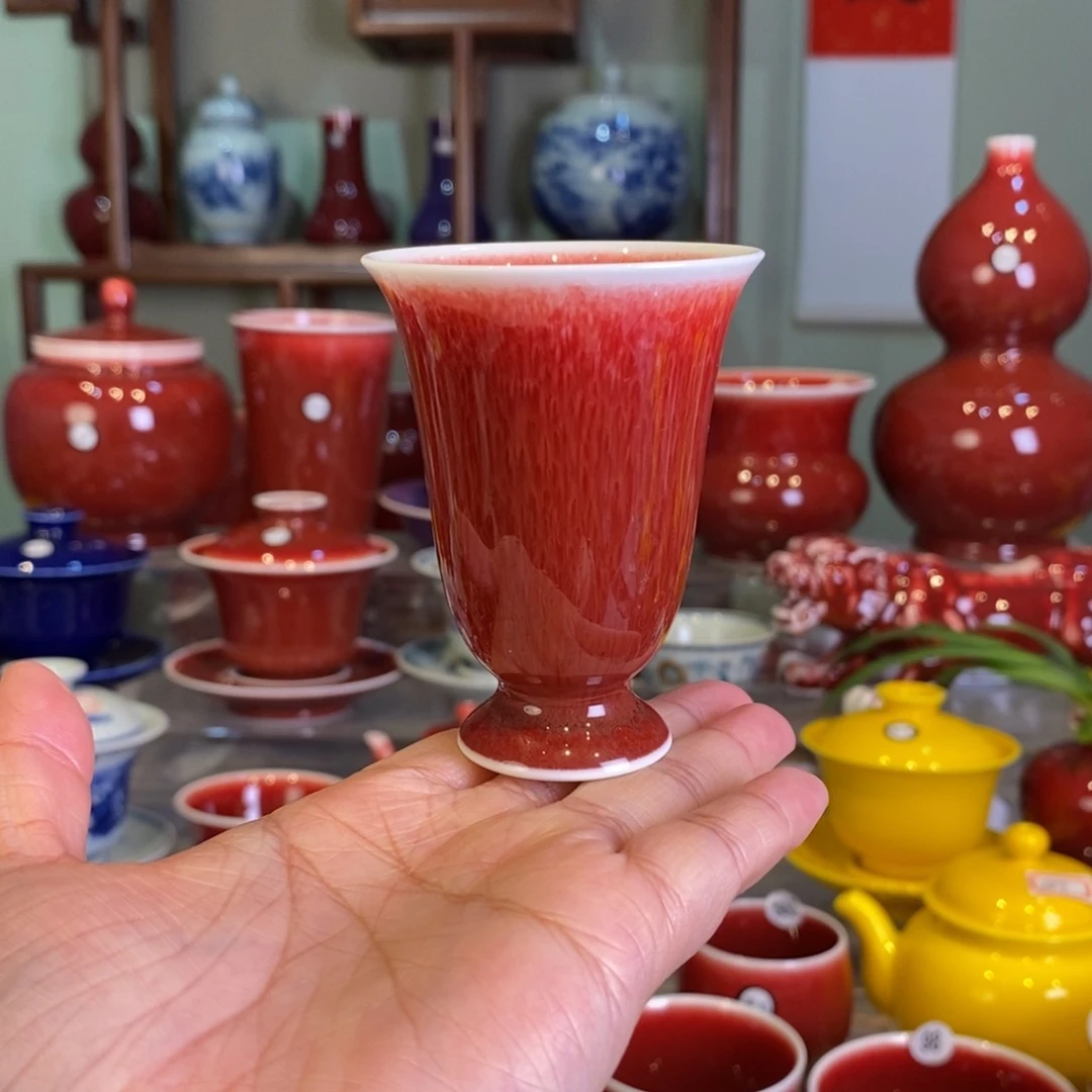 清欢雅玩原矿郎红福利花神杯