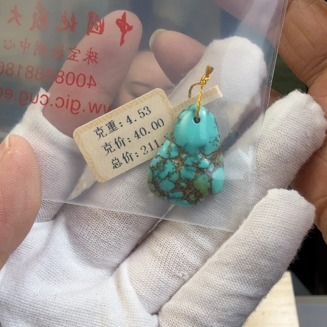 一***万绿松石未镶嵌珠宝奇石