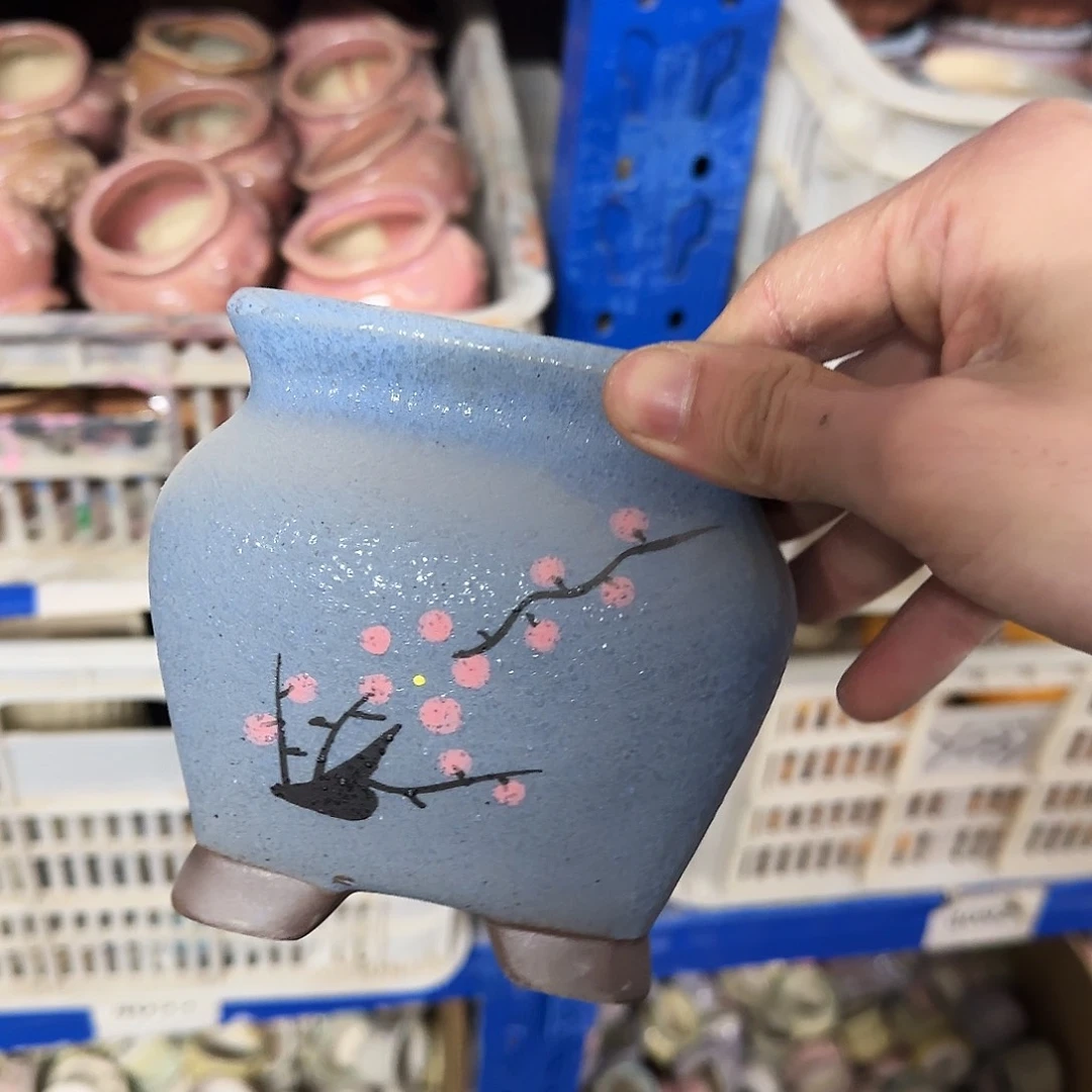 ·凑9元24小时发·自动合并订单·4021