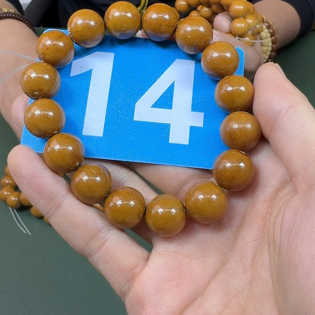 吊坠紫金鼠紫金鼠14尺寸。14