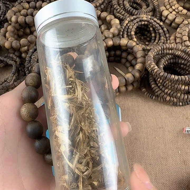 沉香沉香碎屑奇楠沉香沉浮白琪12圆珠15g单多样性发一