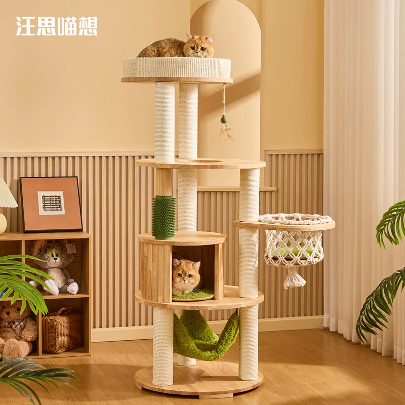 喵想树汪思喵想联名款【橡屋系列】实木猫爬架猫窝猫树一体猫别墅