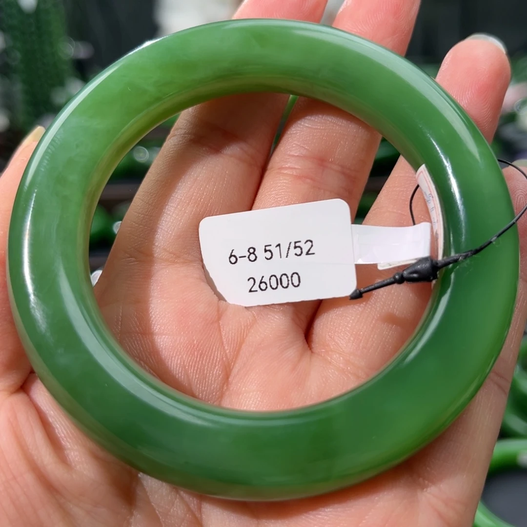 未镶嵌手镯和田玉（碧玉）