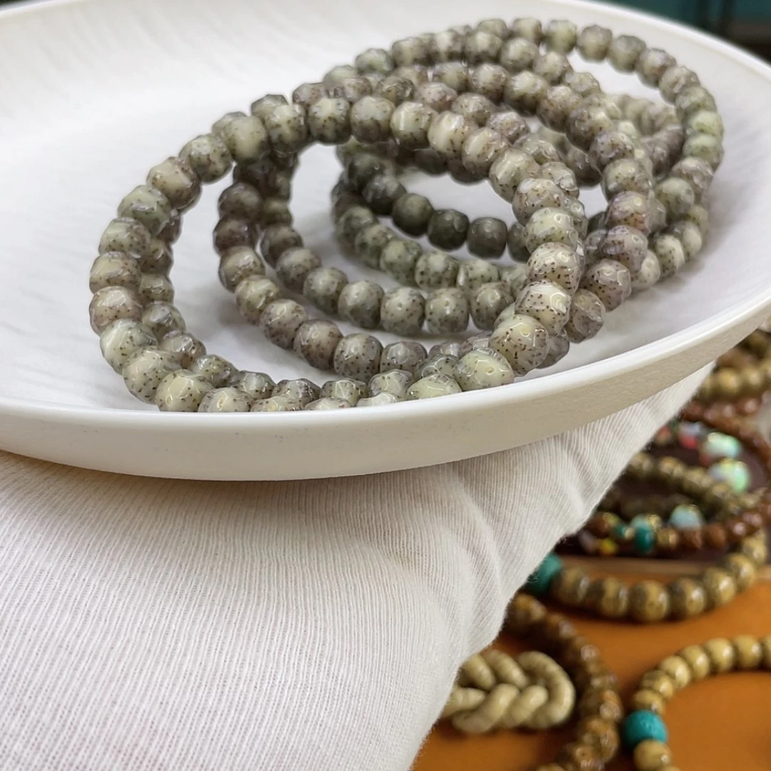 【闪购商品】星月菩提吊坠黑冰无相8