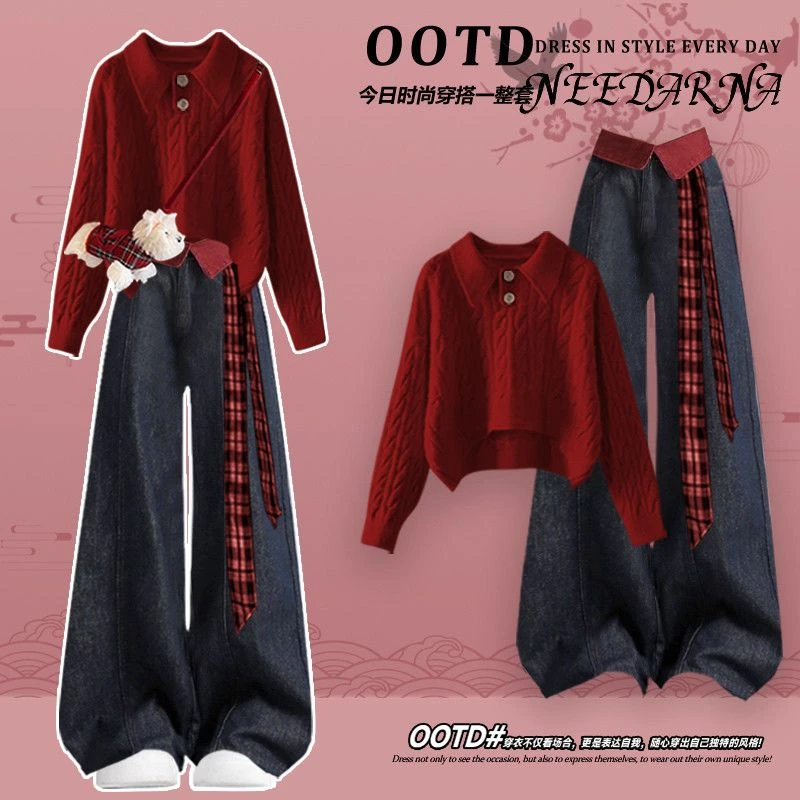 独特漂亮新年战袍红色毛衣巨好看的冬装一整套穿搭高级感牛仔套装