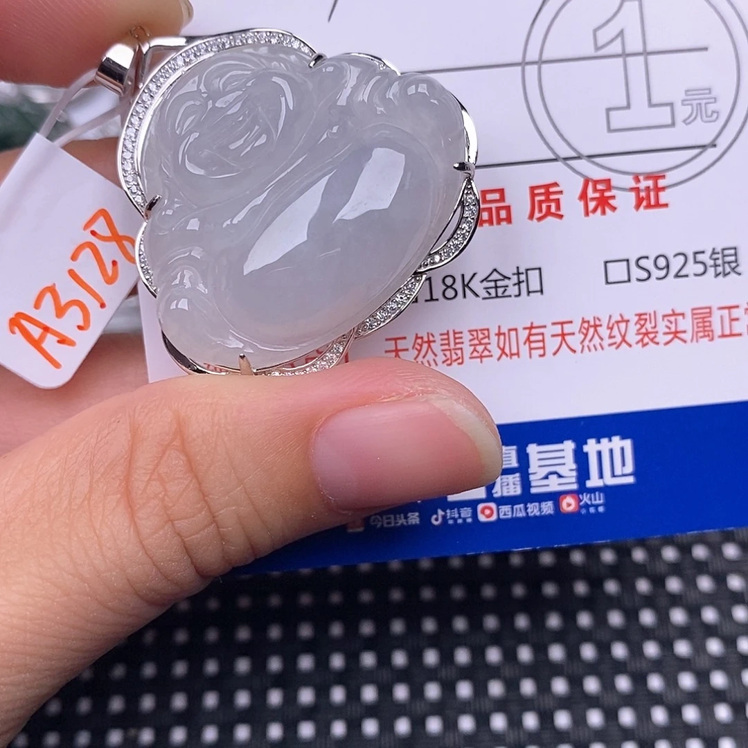 翡翠银S925镶嵌颈饰