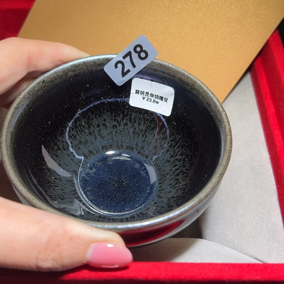 留***x茶盏全手工原矿原釉建盏