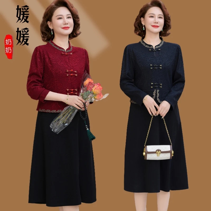 新中式国风假两件连衣裙女2025春秋新款妈妈装端庄大气时尚中长裙