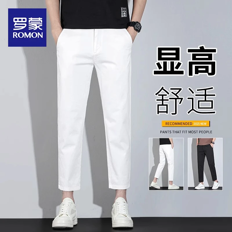 罗蒙薄款休闲裤男士修身直筒长裤子2025新款夏季九分白色西裤男款
