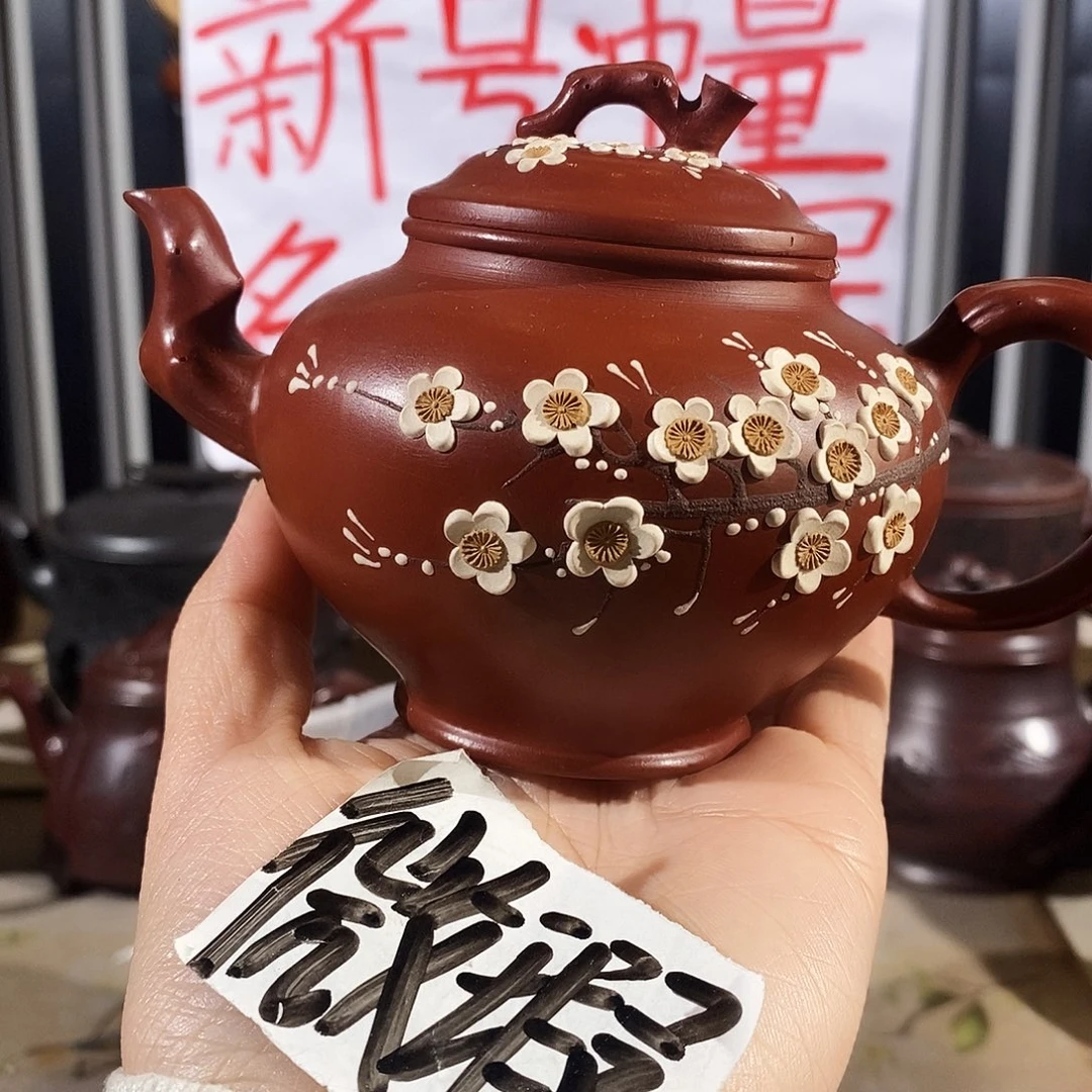 紫砂茶壶哈哈哈哈哈哈哈哈哈