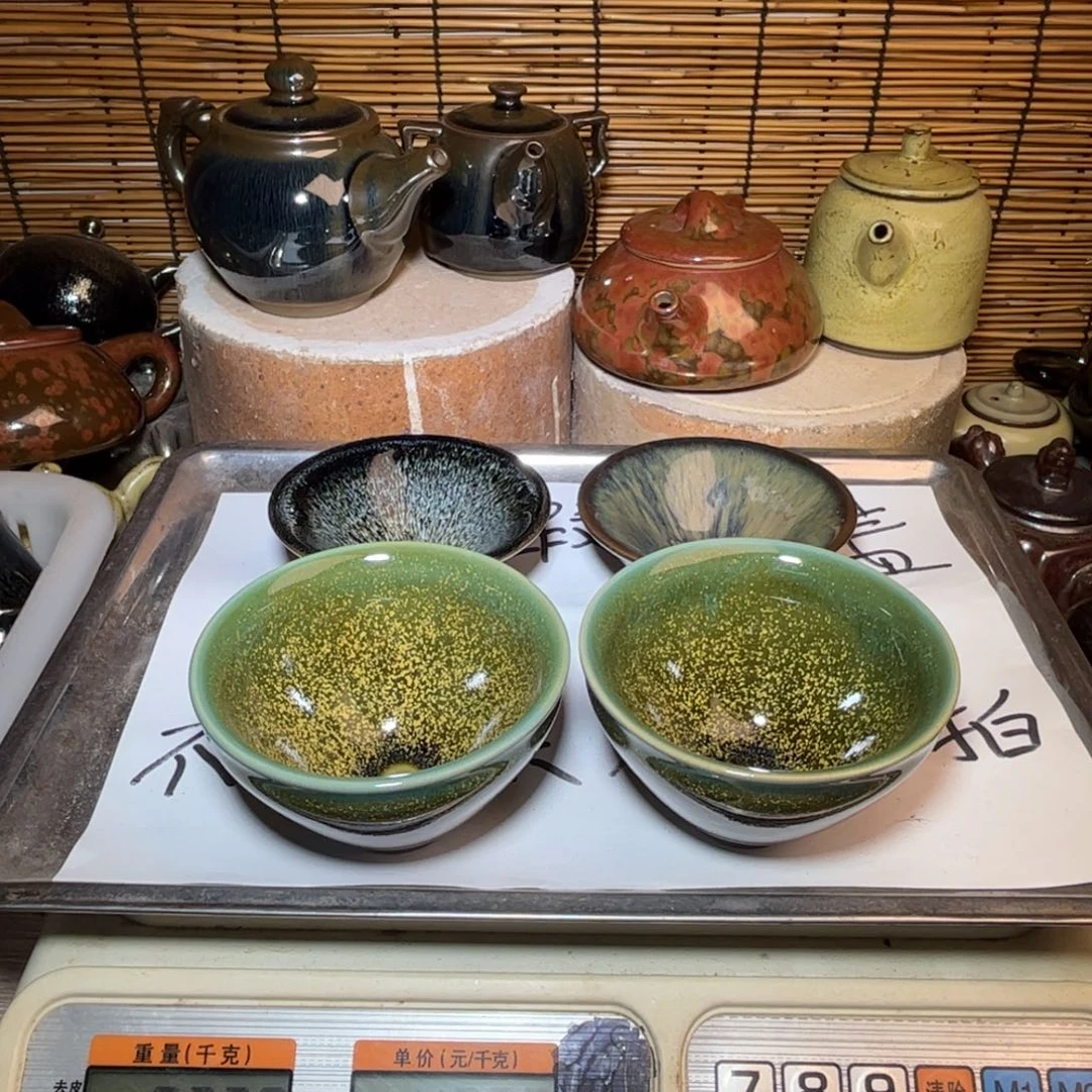 茶盏建窑建盏 微瑕作品