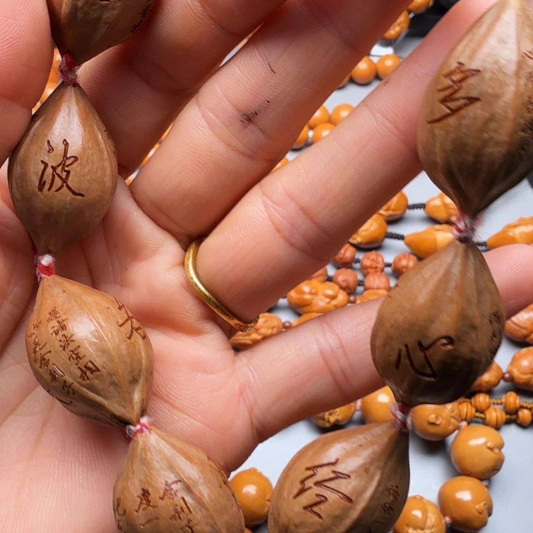 橄榄核手串/手链，