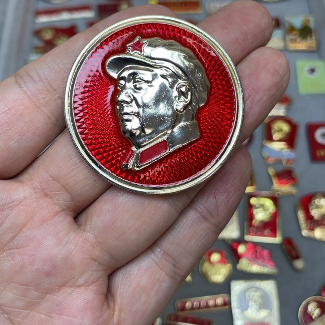 铝红色收藏精品小章