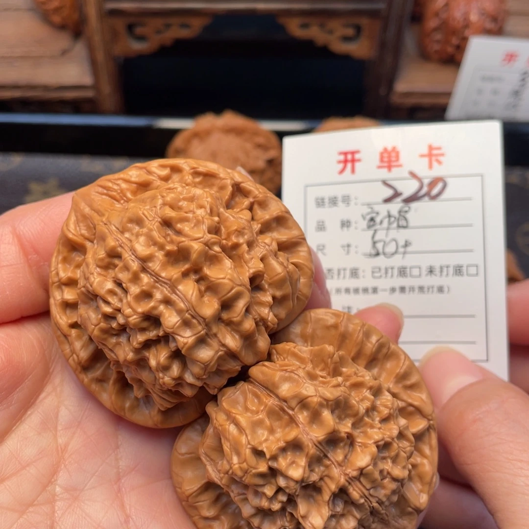 把件桃核文玩核桃