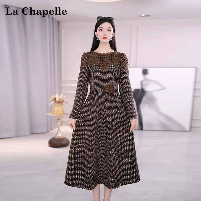 【拉夏贝尔】2025时尚穿搭气质显瘦轻奢长袖连衣裙