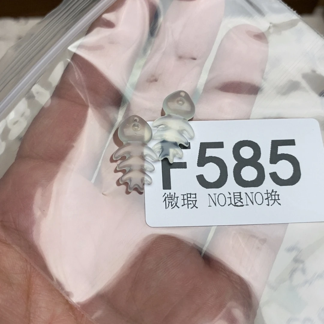 岫玉天然岫玉假一赔十，默认微瑕不退不换未镶嵌