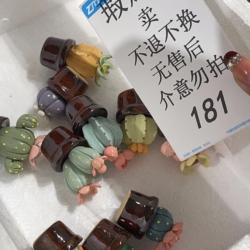 【闪购商品】摆件是**呀陶瓷摆件瑕疵特卖