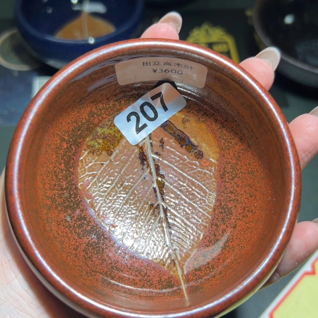 茶盏全手工原矿原釉建盏