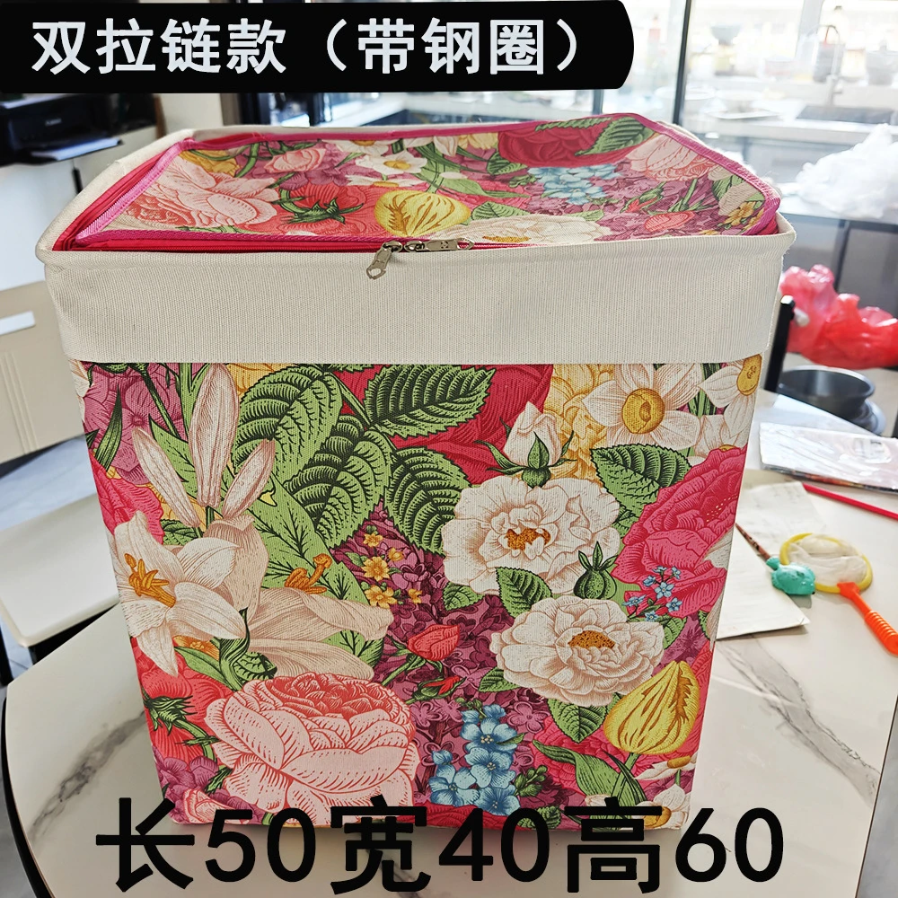 (现货)家用拉链收纳箱带钢圈带盖收纳袋整理箱防潮搬家折叠