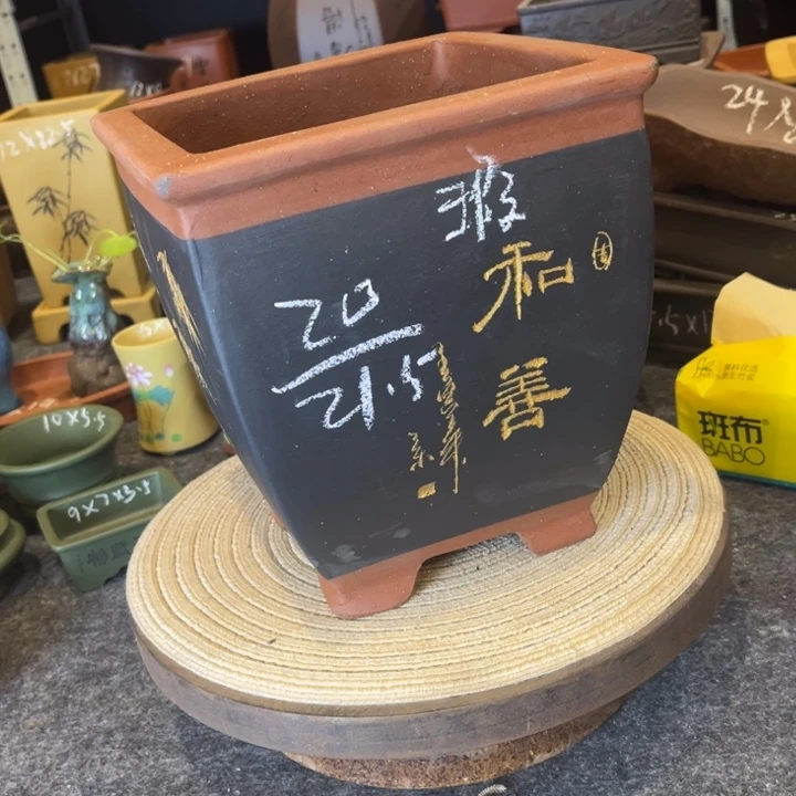 紫砂花盆紫砂花盆