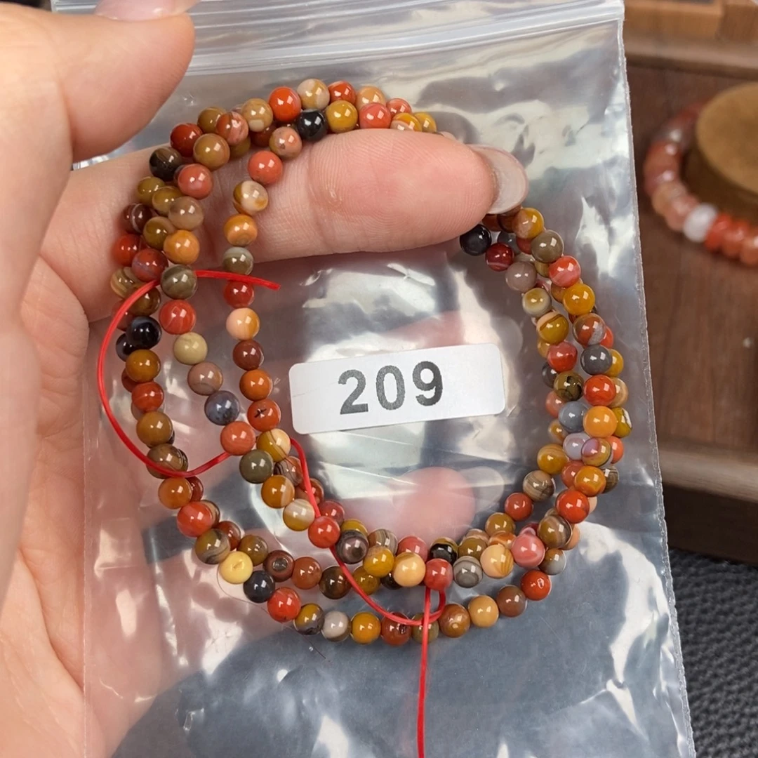 南红玛瑙未镶嵌手链卡4.3