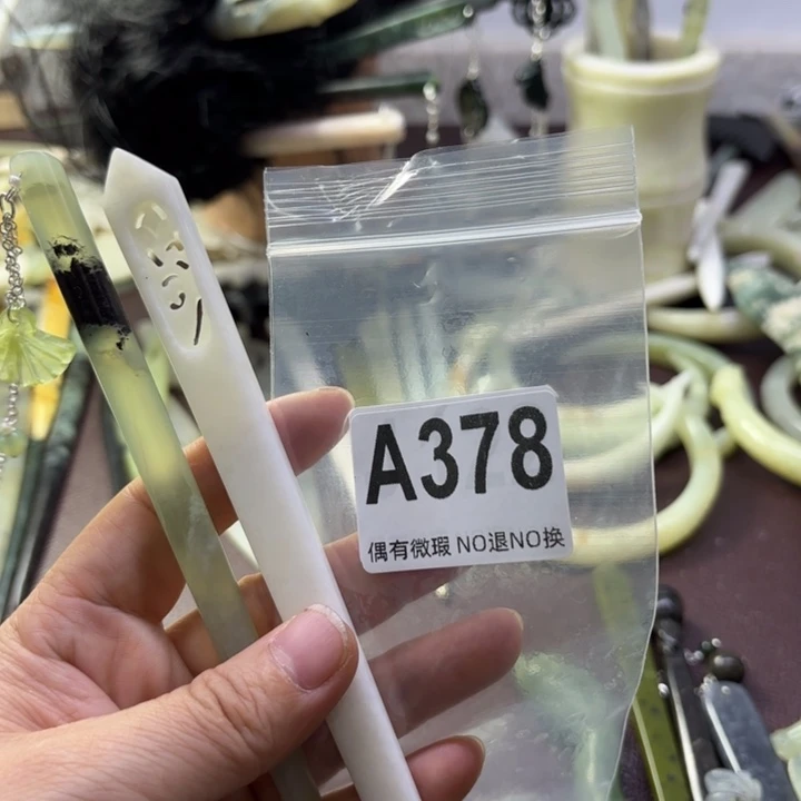 蛇纹石玉发饰合金日*