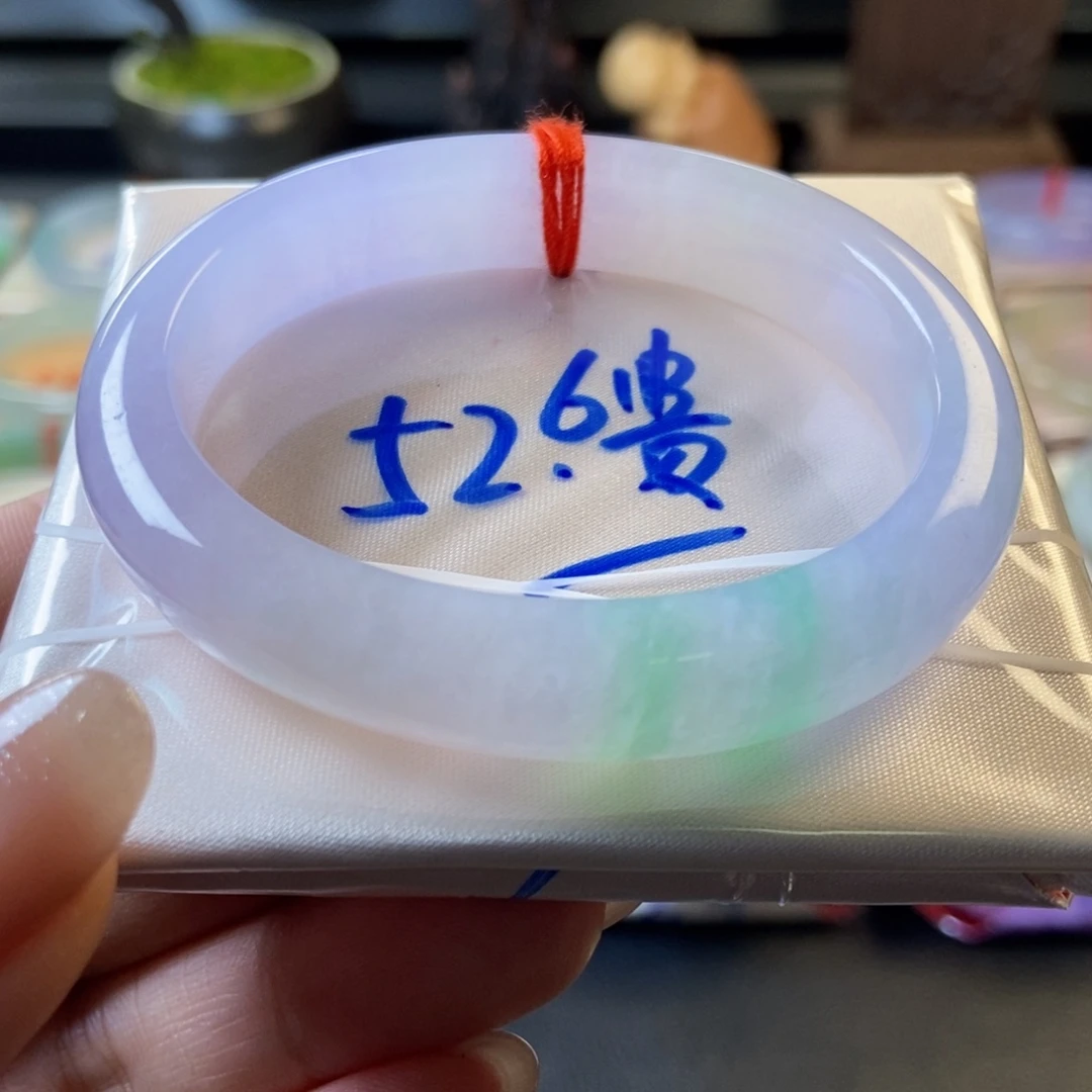 翡翠未镶嵌手镯27冰粉飘翠贵妃