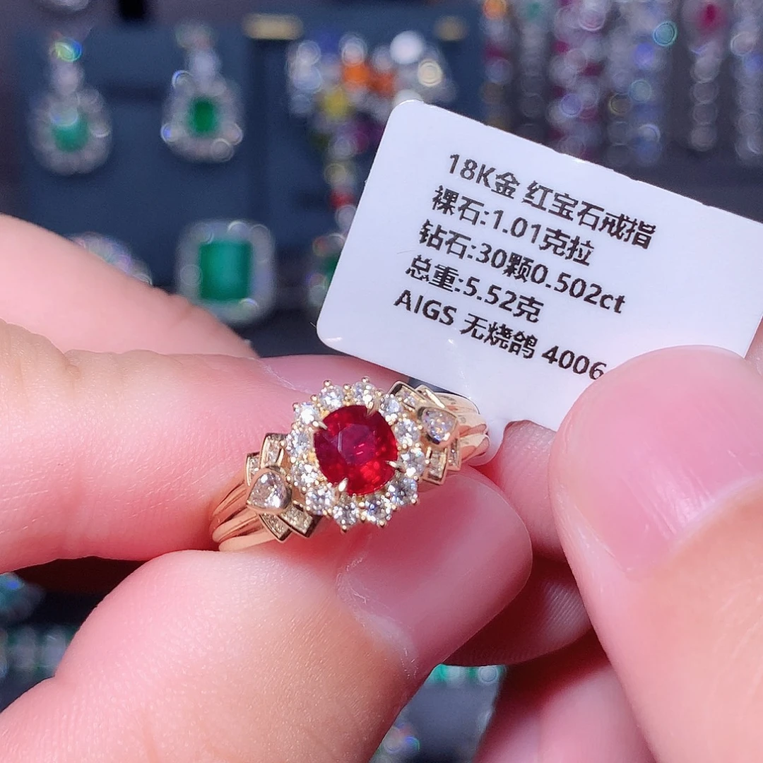 红宝石18K金镶嵌戒指