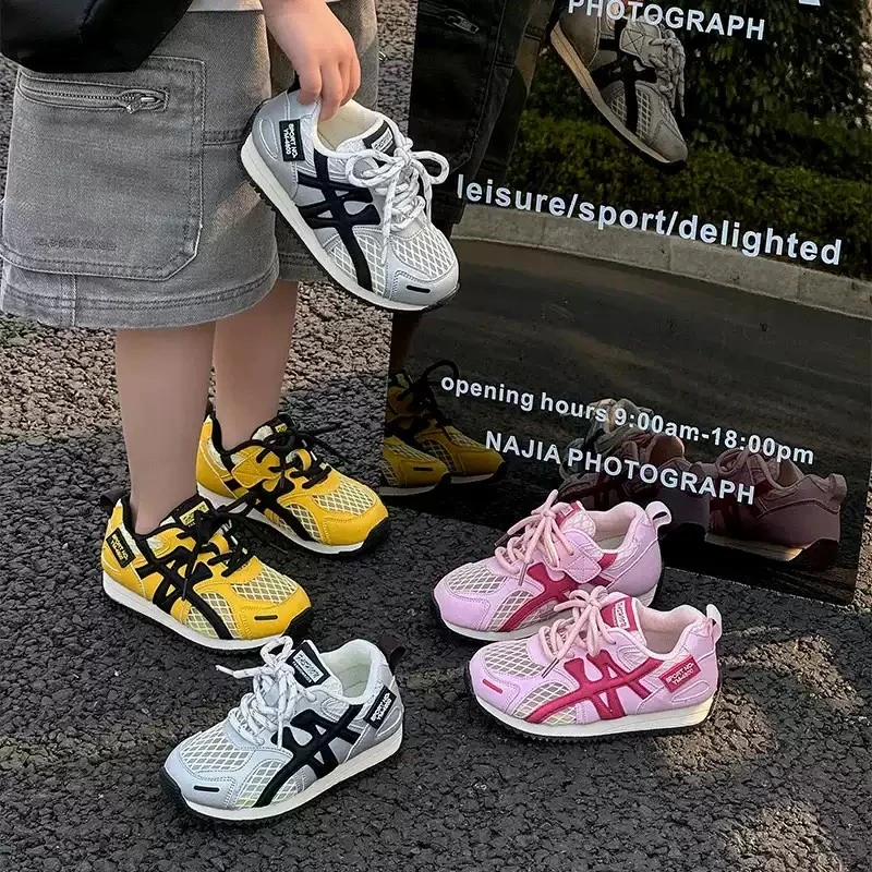 2025春季新款运动鞋男童单网透气防滑网面鞋女童阿甘鞋儿童鞋子潮