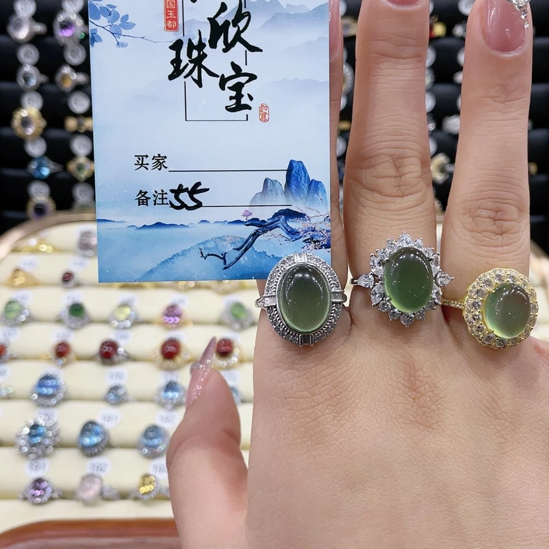 蛇纹石玉戒指银S925镶嵌方****敏戒指55