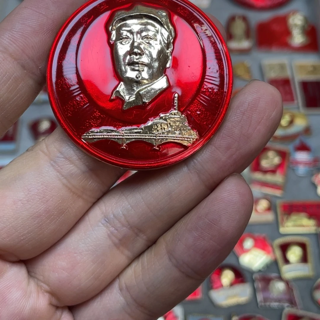 铝红色收藏精品小章