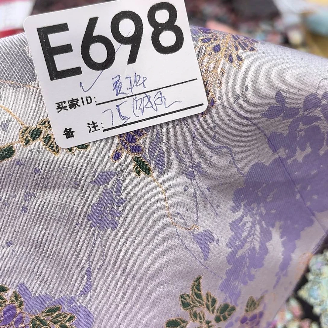 灵***铺宋锦698aaaaaaaaaaaaaa