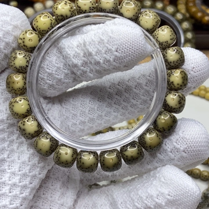 星月菩提手串绿背眼睛卡10.5