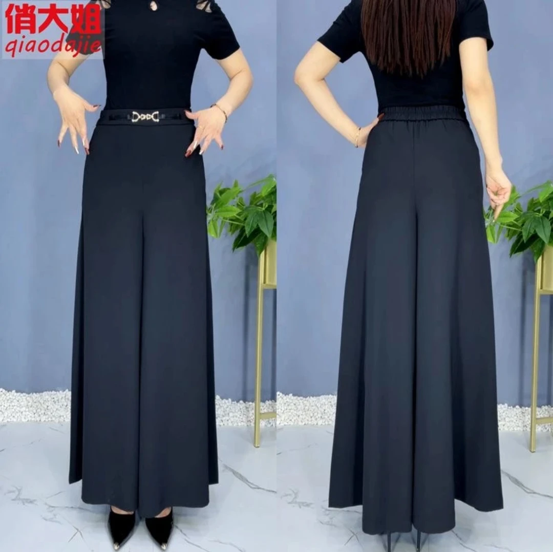 春秋新款女士垂感裙裤弹力高腰显瘦广场舞裤子中年妈妈高档阔腿裤