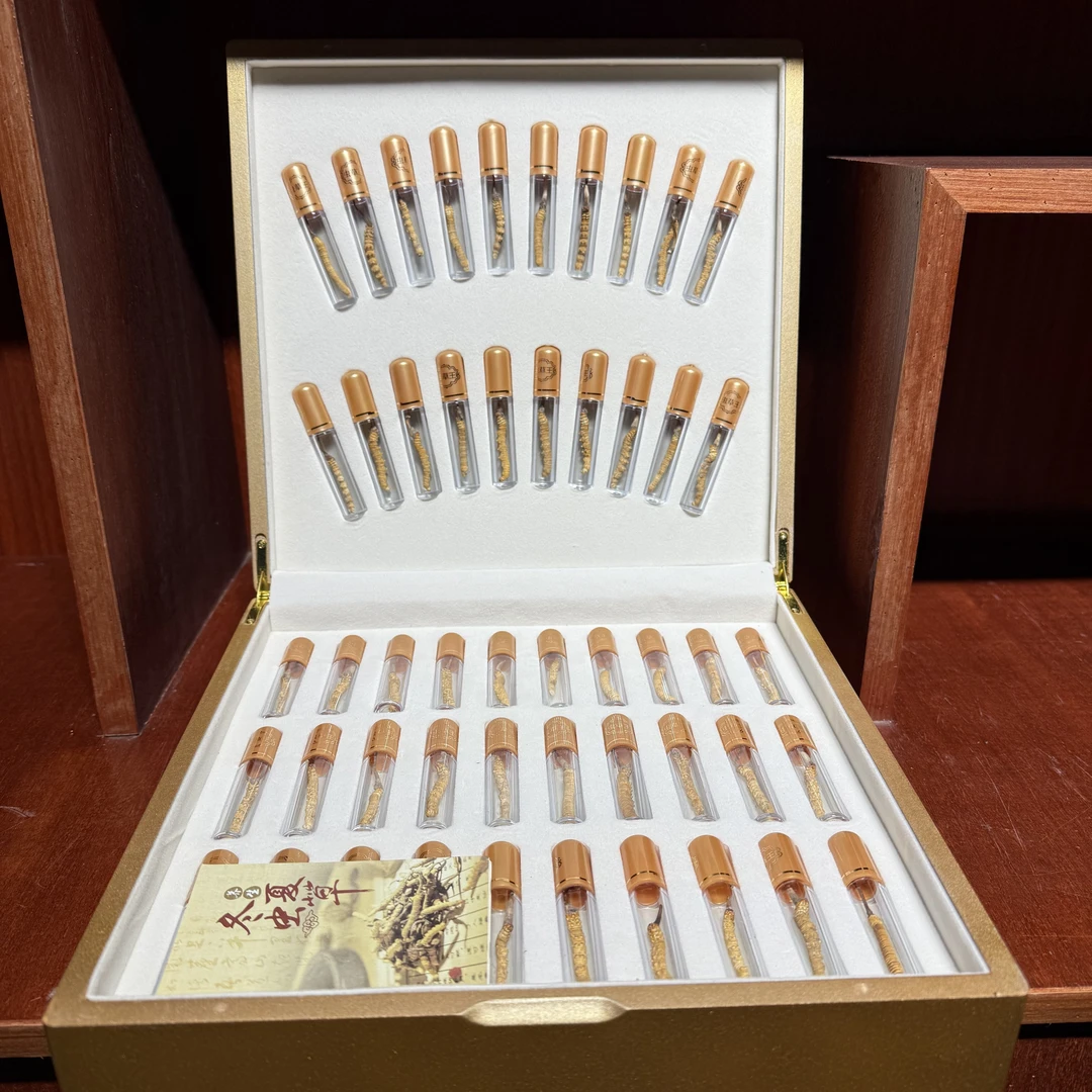 【中国邮政】2025年头期虫草冻干草精美礼盒包装单根单管