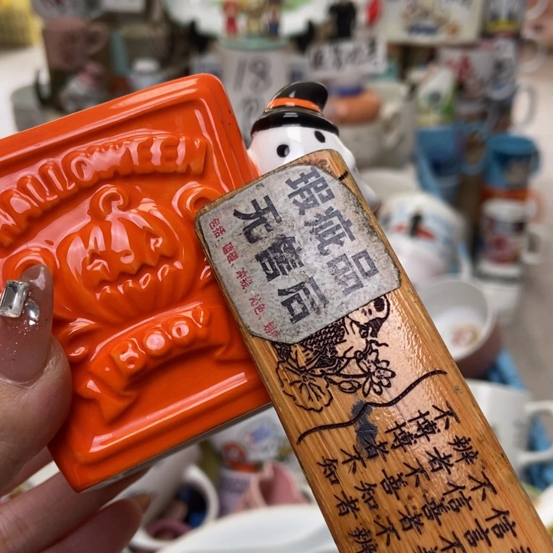 摆件w**g陶瓷哈哈哈哈哈