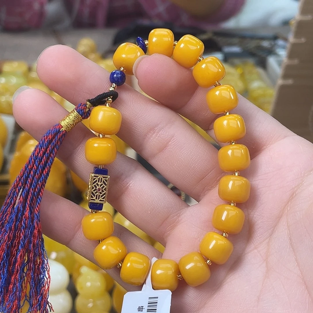 琥珀未镶嵌裸石Y21