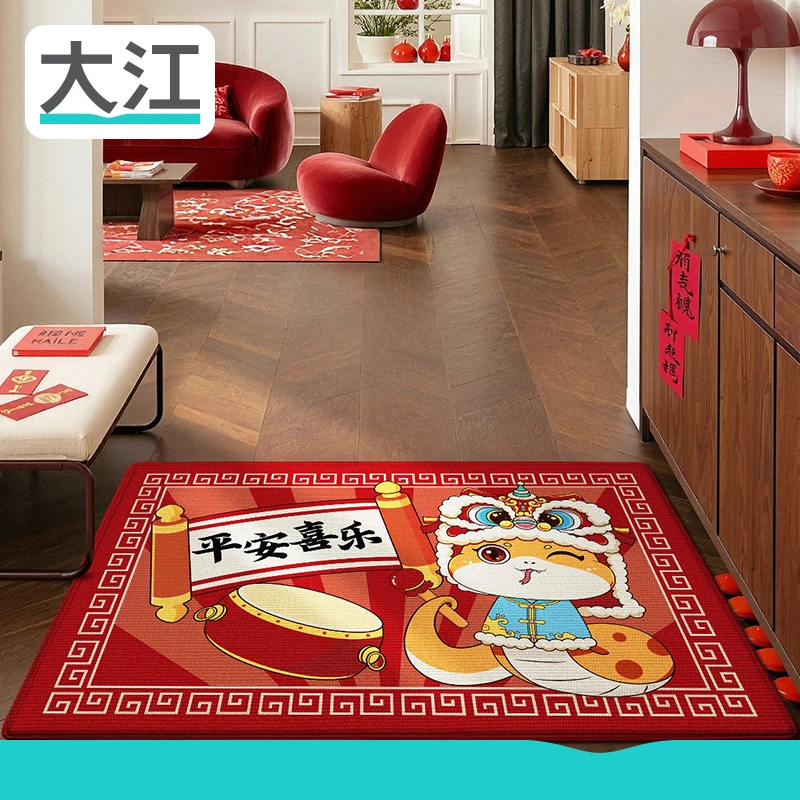 大江地垫入户门垫过年出入平安大门口地垫家用垫爆款防滑进门脚垫