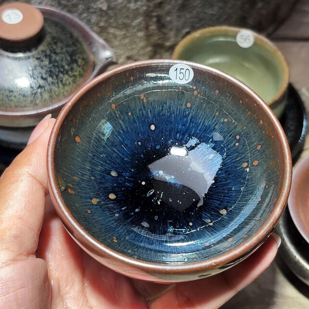 茶盏义兴龙窑建盏150