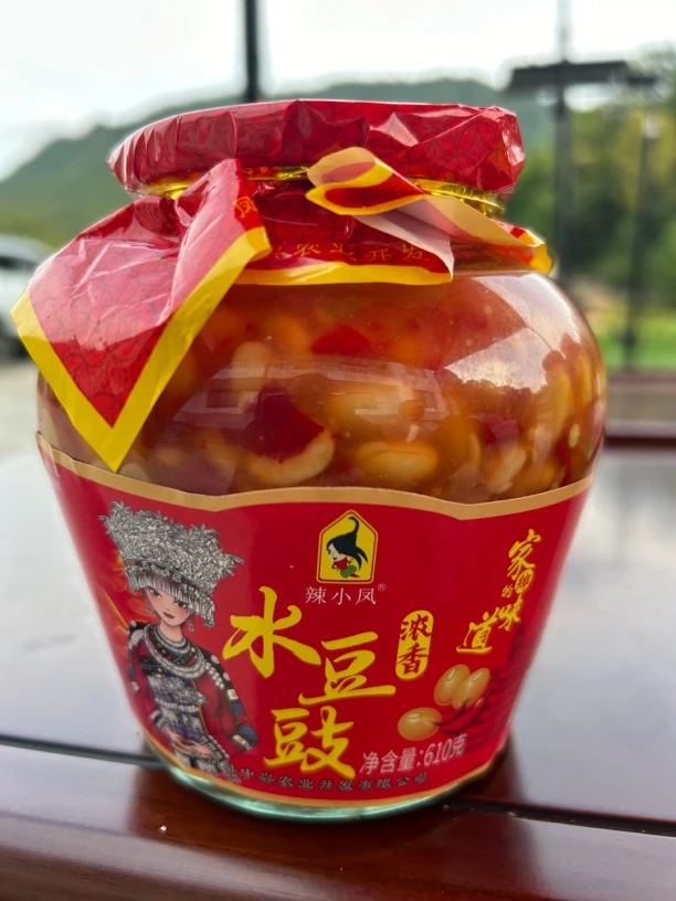 贵州特产水豆豉开胃大菜