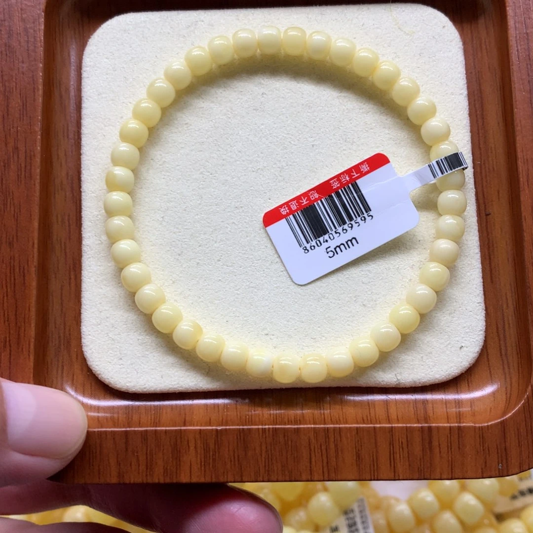 蜜蜡未镶嵌手链蜜蜡