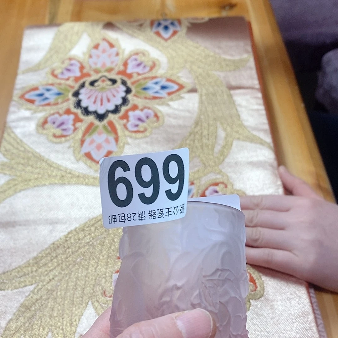 雪6991111111111111111111